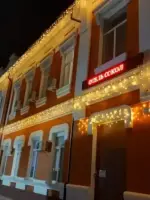Отель "Сокол"