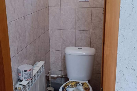 Гостевой дом «У Светланы»