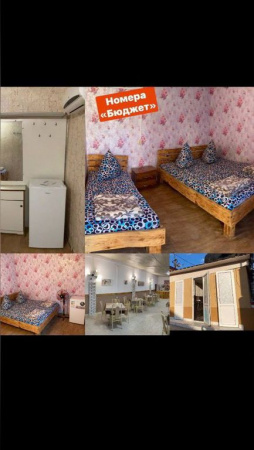 Пансионат "Кит"
